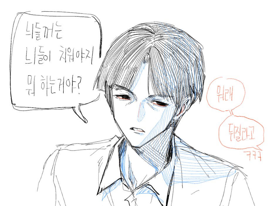 hailang1213's tweet photo. 엄 https://t.co/TKv6lGcNta