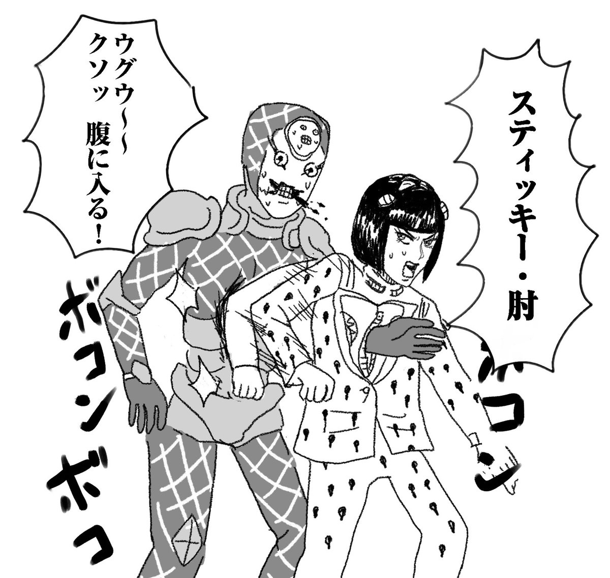 Hazel_kero's tweet photo. 5部お気に入りシーン https://t.co/0e0AGDa24X