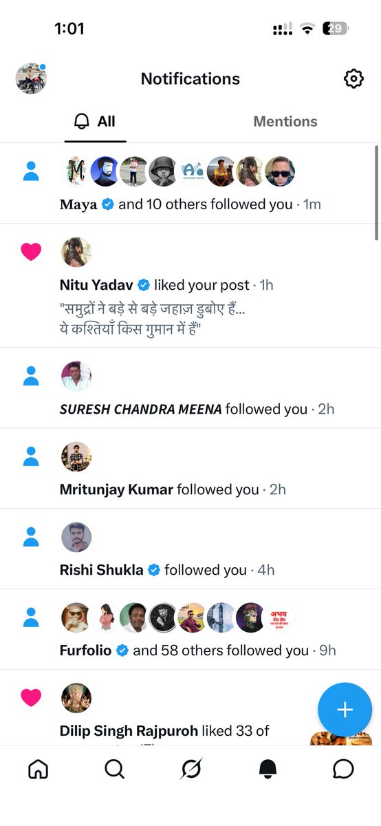 Samkumawat43's tweet photo. Chalo Ek Dusre ki Help Karte he Ap follow kro me follow back krta hoon repost kro me back krta hu https://t.co/tqmb6oJsuW