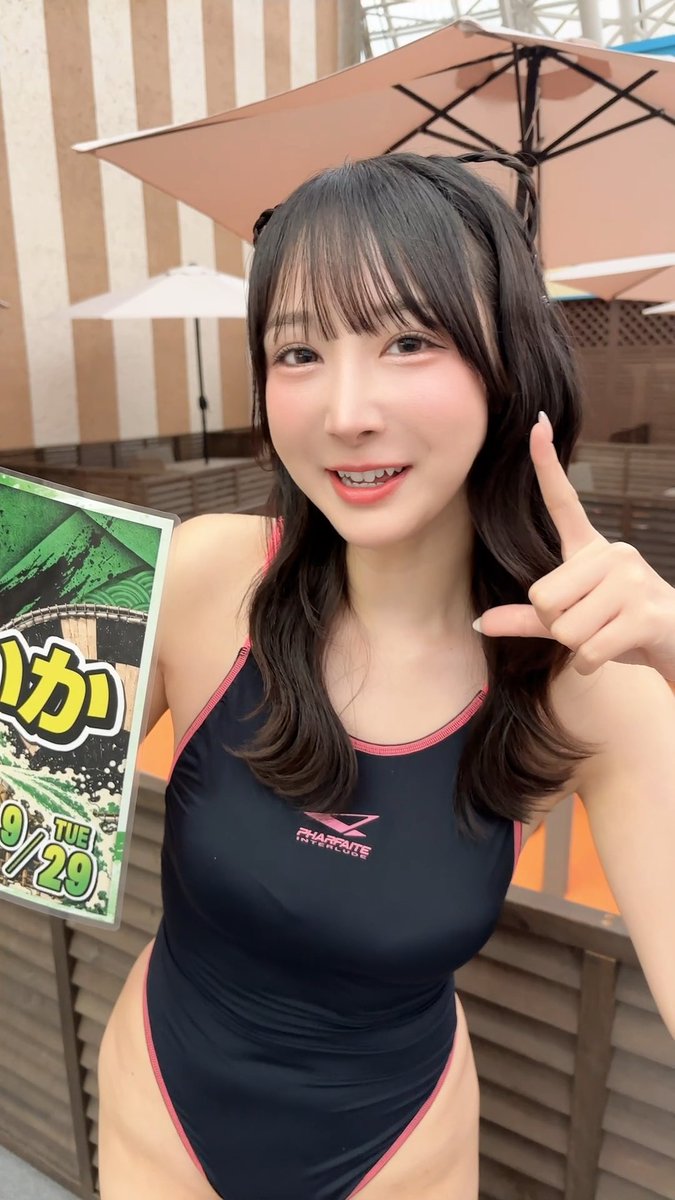 ゆあ　ニュースキン製品 近代麻雀学院 na platformě X: „【突撃裏側キンマー‼️📸】 小野坂ゆい