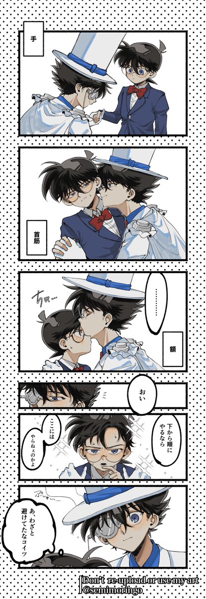 semimoringo's tweet photo. Kコ　下から順番に https://t.co/78WRxFYbnQ