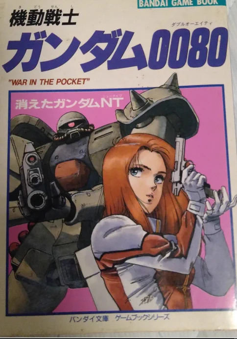 ソロ on X: 