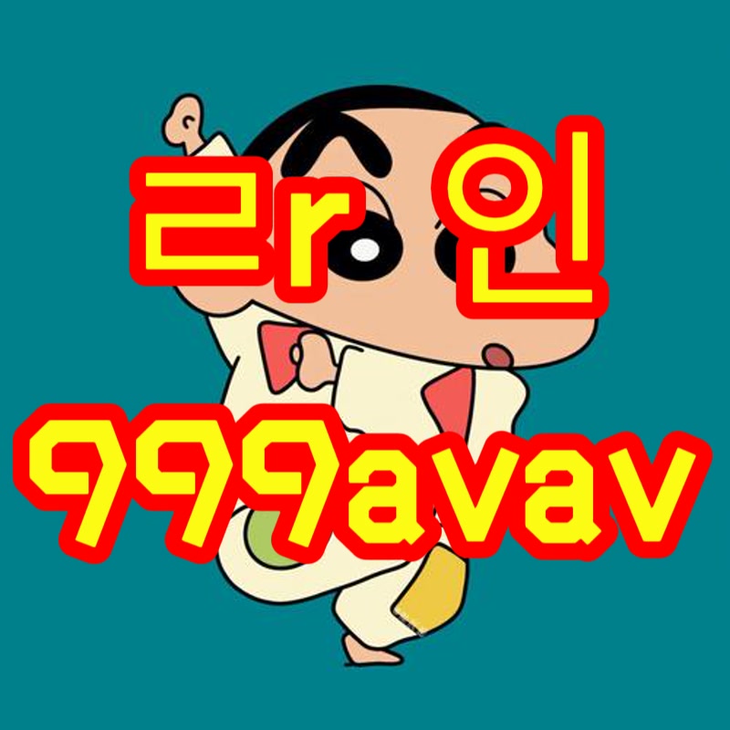 RosaleeCardell's tweet photo. 🥧 #정읍 #정읍ㅈㄱ #정읍조건

홈데이트 좋아하는 사람

#오프 #ㄱㄷ #ㅁㄴ #조건 #맘눌뎀 #섹트 https://t.co/exaqKHjhw5