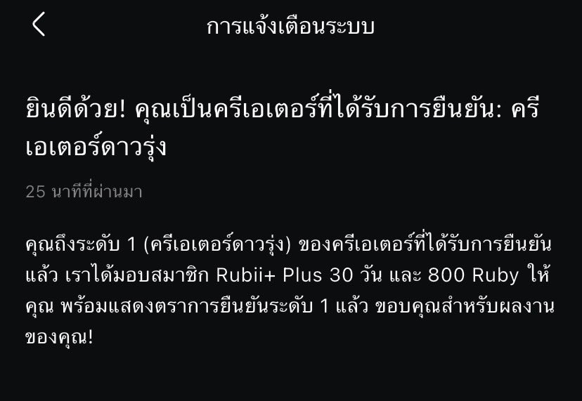 yumenojay's tweet photo. และอีกสิ่งหนึ่งที่เนาลอยคอ https://t.co/blyTmBQA4R