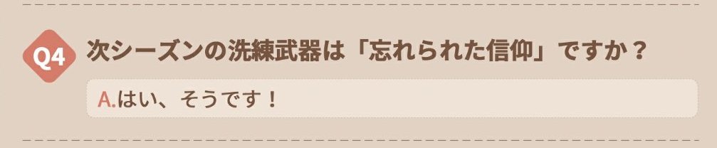 nyulouis's tweet photo. 激熱！！！！
#第五人格 #手記の加筆 https://t.co/5oPeLO1vQo