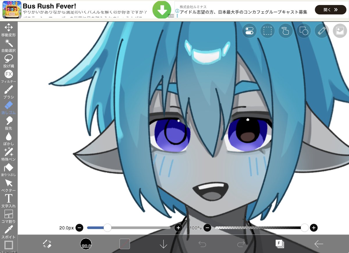 Hurutori_bkwt's tweet photo. 流石に天才かもしれない https://t.co/ldy5zYuHrc