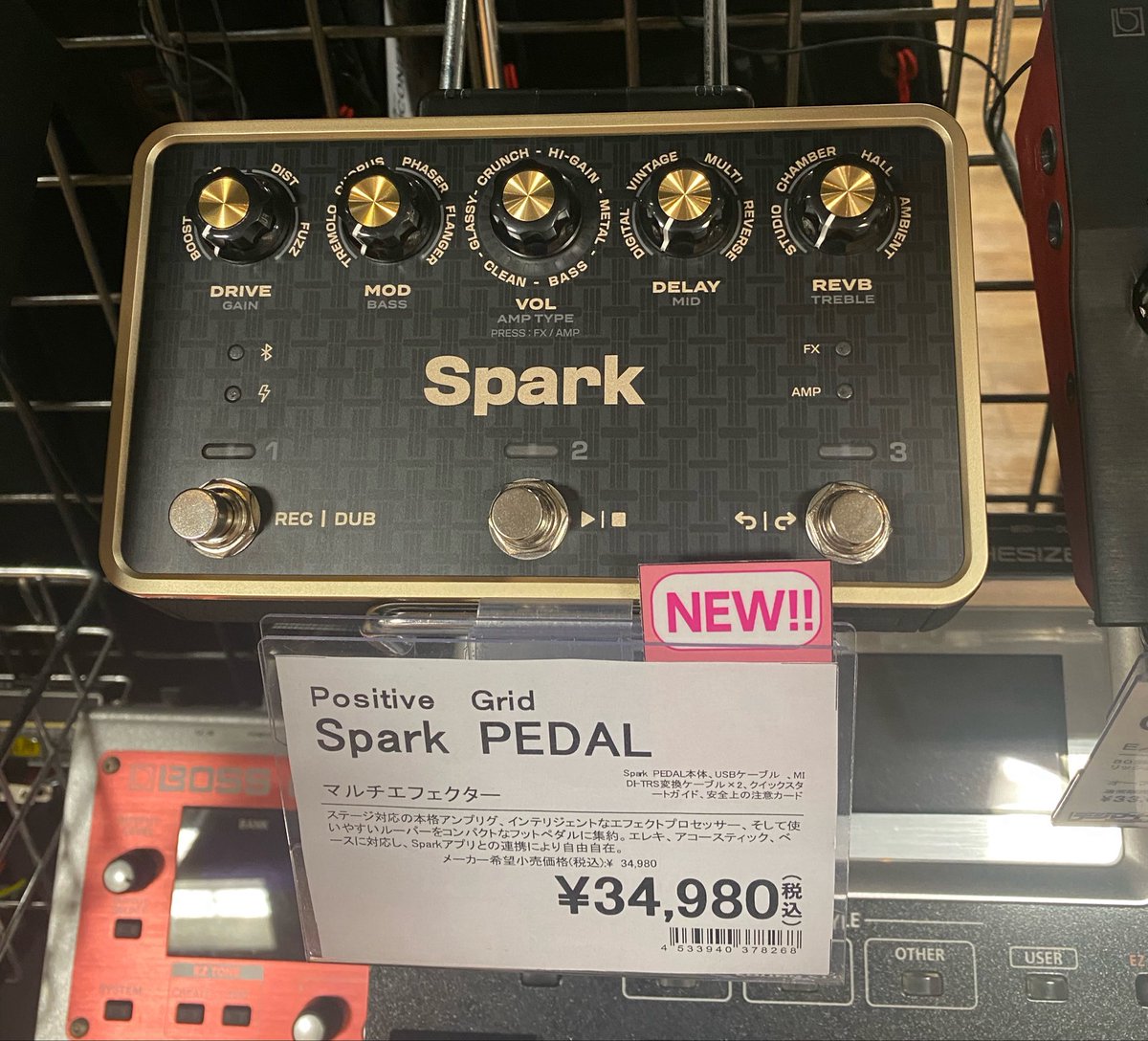 ottguitarsan's tweet photo. コロナが明けた辺りからいわゆる「ブティック系」と言われる単体ペダルが高騰してる中、ボードに収まってしまうマルチでこの値段はもはやお手頃価格なのでは。

え、買ってませんよ💦
いいなぁ〜と思っただけです🤣

 #Sparkpedal https://t.co/ElK0lx0gvD