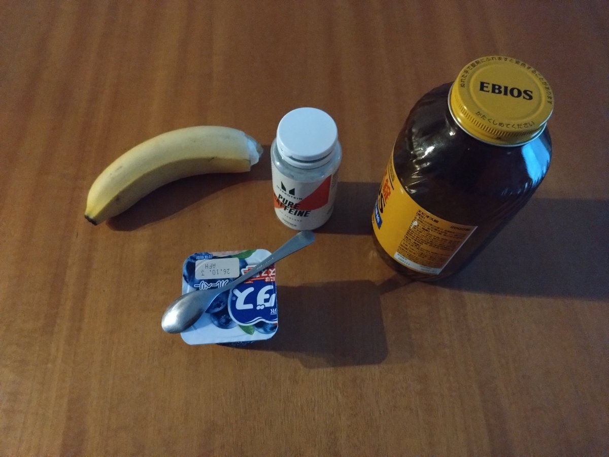 harbihger's tweet photo. 腹も腰も痛めた餌 https://t.co/CI3QjBxBMS