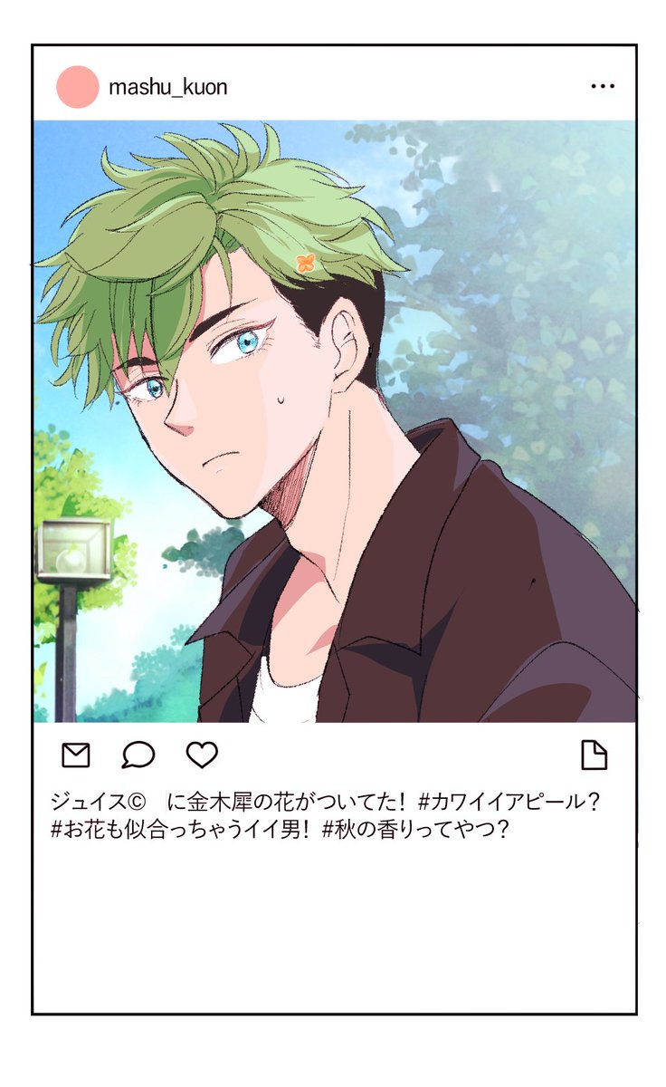 hihi_mabo's tweet photo. 2/2 https://t.co/qwTnGs6nc4