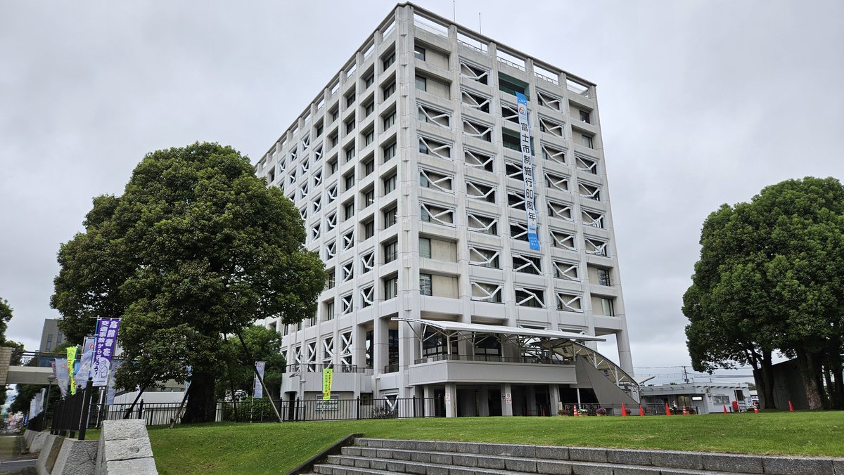 ryoponTNT's tweet photo. 富士市役所 5階
ごく普通の役所の一部がオタクコーナーになってる
俺が行ったときに帰ろうとしてる二人組は超かぐオタクだったのかな? https://t.co/pbEKlispQe