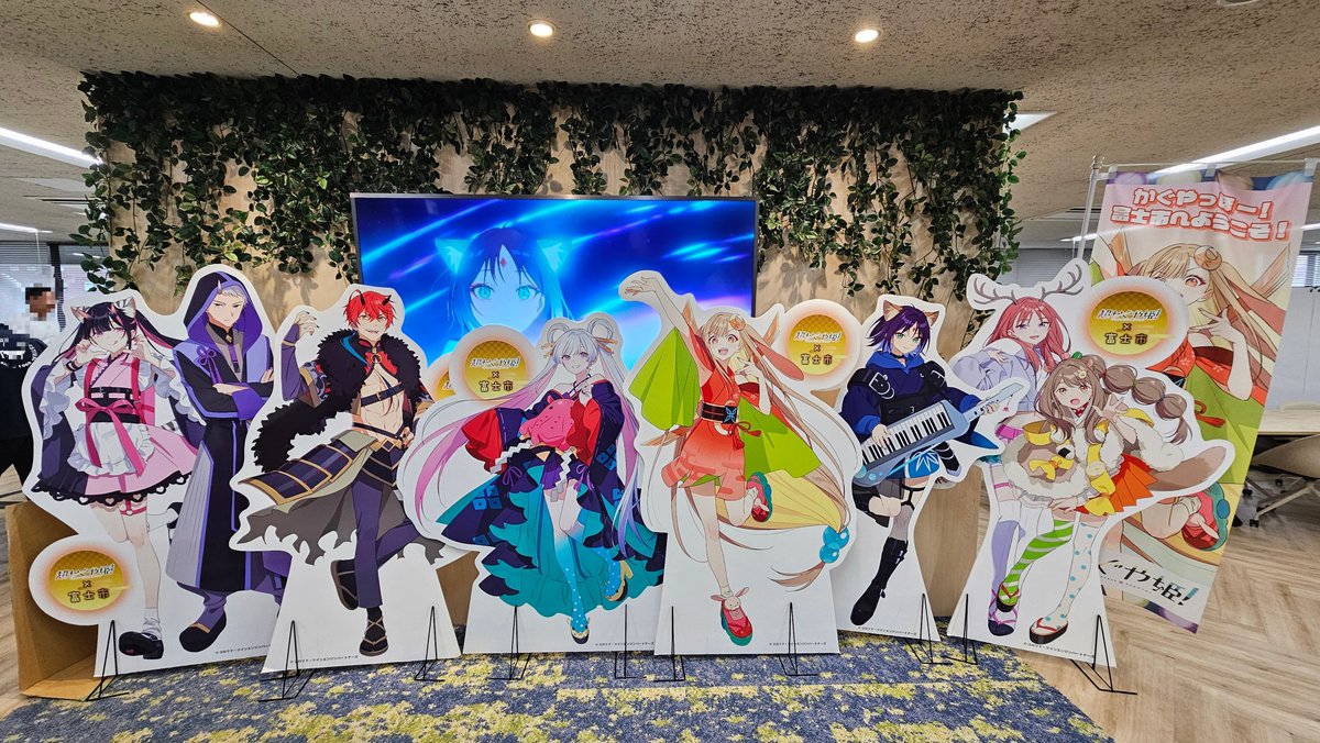 ryoponTNT's tweet photo. 富士市役所 5階
ごく普通の役所の一部がオタクコーナーになってる
俺が行ったときに帰ろうとしてる二人組は超かぐオタクだったのかな? https://t.co/pbEKlispQe