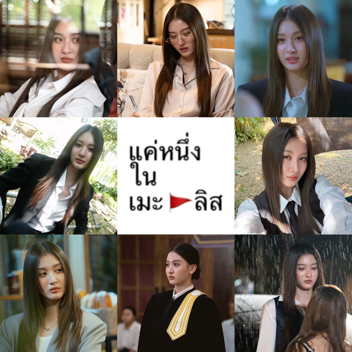 BrAwoO75's tweet photo. ถ้าโดนแม่น้องชีสด่า มากอดเค้านะ https://t.co/5olxuLlgFN