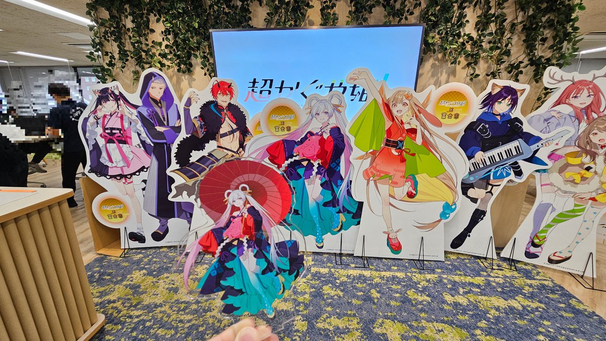 ryoponTNT's tweet photo. 富士市役所 5階
ごく普通の役所の一部がオタクコーナーになってる
俺が行ったときに帰ろうとしてる二人組は超かぐオタクだったのかな? https://t.co/pbEKlispQe