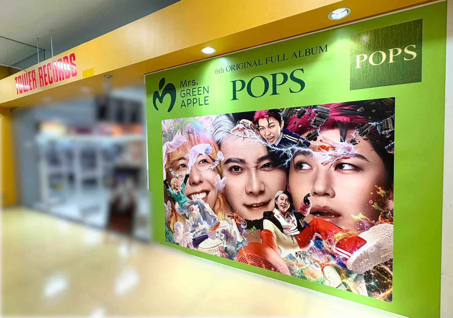 タワーレコードあべのHoop店 on X: 