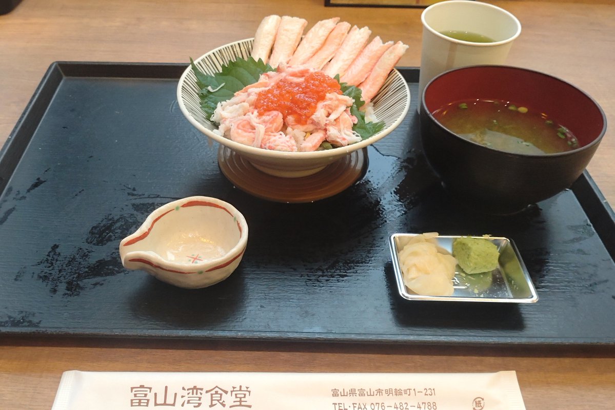 mon_t7s's tweet photo. これ食べたら向かいます https://t.co/emE7Scs3eh