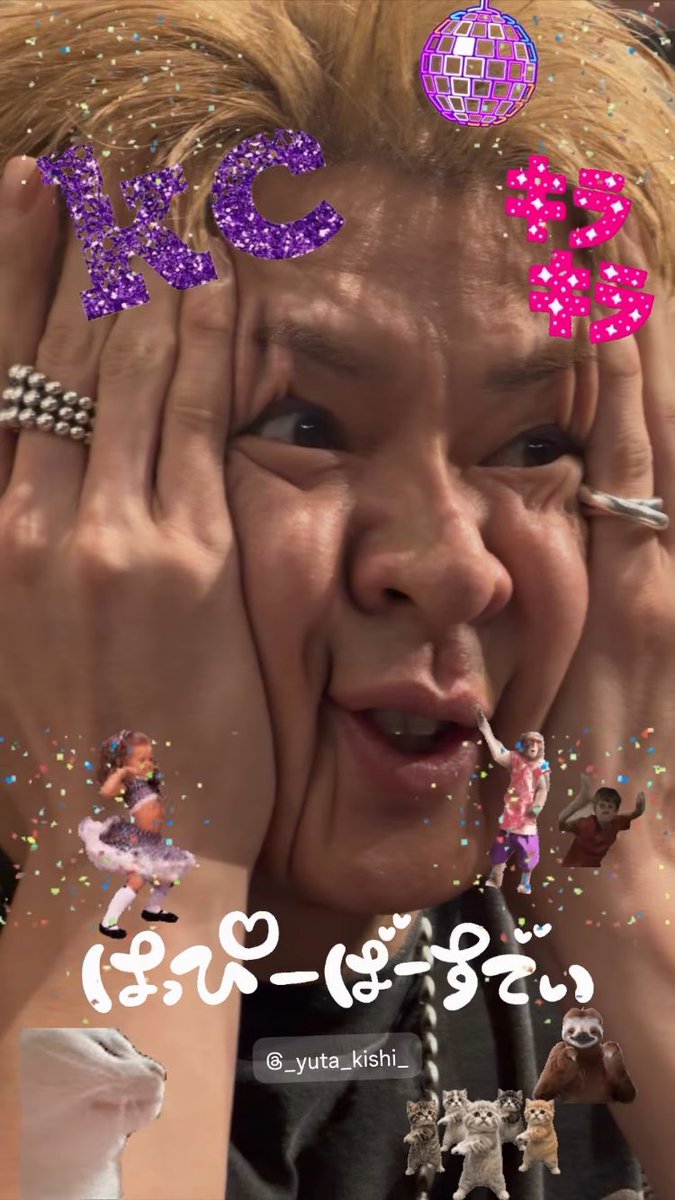 kc_kk_'s tweet photo. じぐひらからのお祝いストーリー❤️🩵
どっちも愛を感じるねぇ💓🤭

高級マスカットは食べられたかな〜？
2人からアーンって食べさせてもらってテレテレする岸くん見たかったなぁ💜😗

#KC_HBDay
#岸優太誕生祭2026
#平野紫耀_Instagramストーリー
#神宮寺勇太_Instagramストーリー https://t.co/m3g9Z91RK8