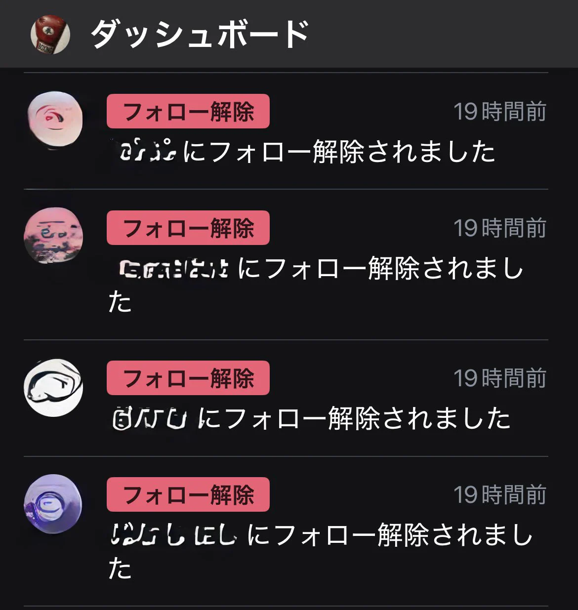拳闘屋 on X: 
