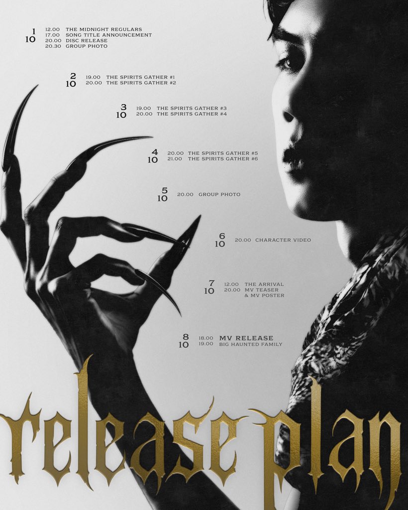 PROXIE_Official's tweet photo. PROXIE
The New Single

Release Plan

#PROXIE_SpiritsAwaken
#PROXIEth 
#bROTHERSMUSIC https://t.co/aHhwB67nDW