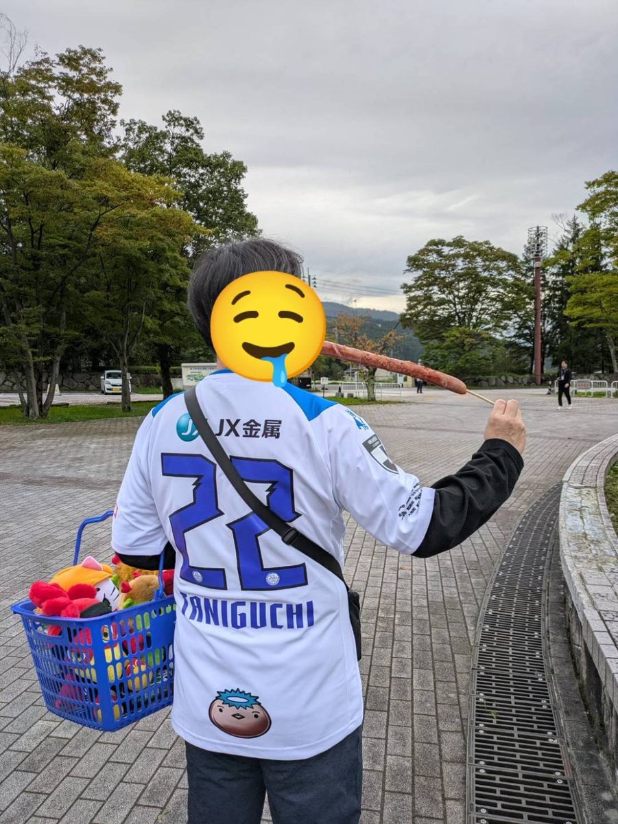 janjunjon0409's tweet photo. 今シーズン初参戦🔥
#水戸ホーリーホック
#谷口海斗 https://t.co/fKAQtGelbO