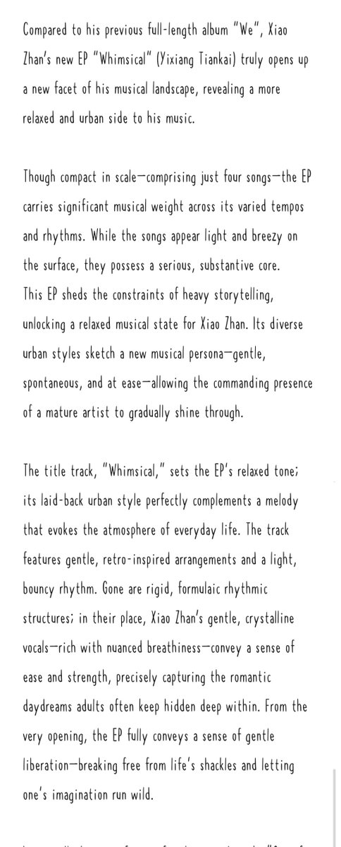 yuuyuu_chan's tweet photo. Music critic, 三石一声, wrote about #XiaoZhan's new EP "Whimsical".

This EP marks a gentle musical evolution for Xiao Zhan. Through a relaxed and effortless vocal style, he reveals a boundless musical, (+)

XIAO ZHAN WHIMSICAL WORLD
#XiaoZhanWorldOfWhimsicality
#Happy7thXZStudio https://t.co/3tJF0xGCiC