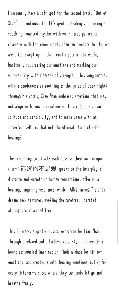 yuuyuu_chan's tweet photo. Music critic, 三石一声, wrote about #XiaoZhan's new EP "Whimsical".

This EP marks a gentle musical evolution for Xiao Zhan. Through a relaxed and effortless vocal style, he reveals a boundless musical, (+)

XIAO ZHAN WHIMSICAL WORLD
#XiaoZhanWorldOfWhimsicality
#Happy7thXZStudio https://t.co/3tJF0xGCiC