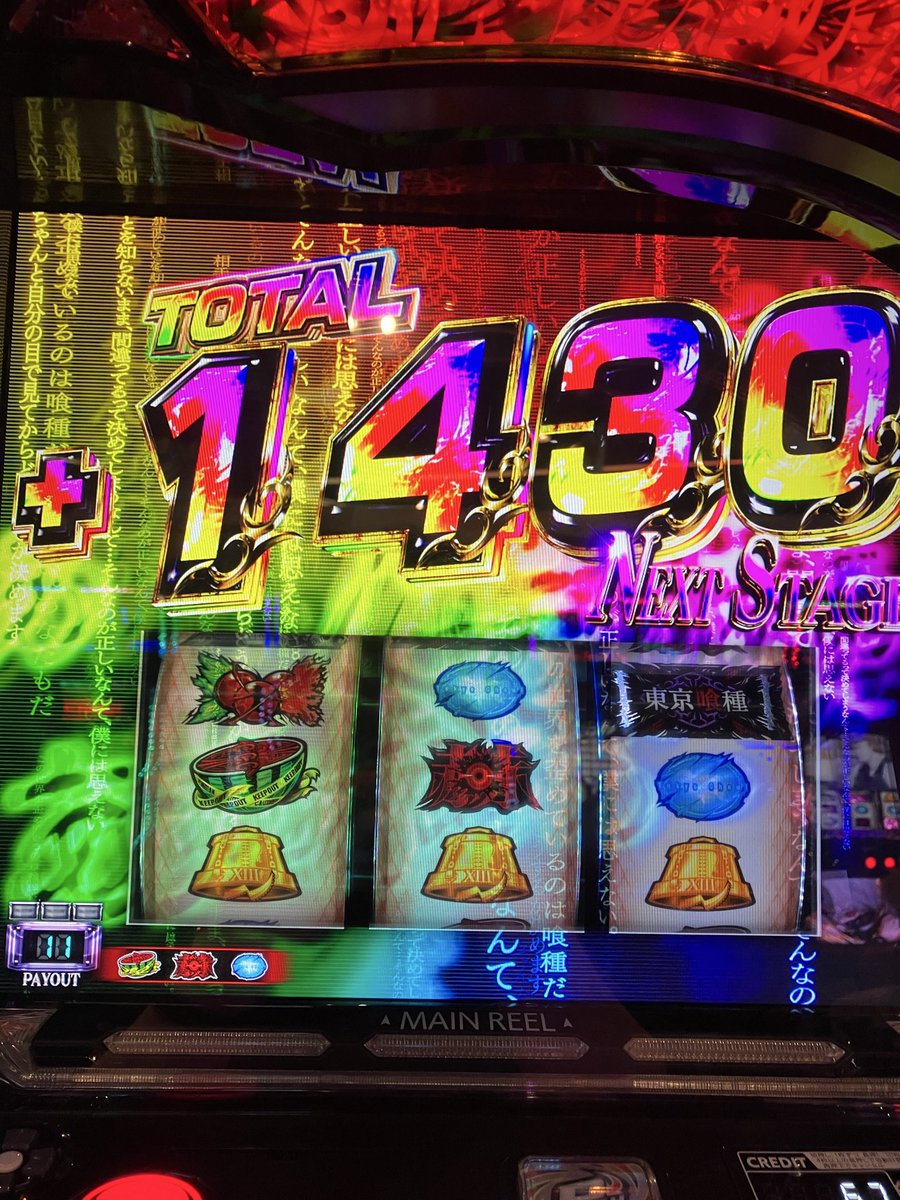 DKr2zx's tweet photo. ムカデめちゃ乗った https://t.co/xTbRQ8uDrT