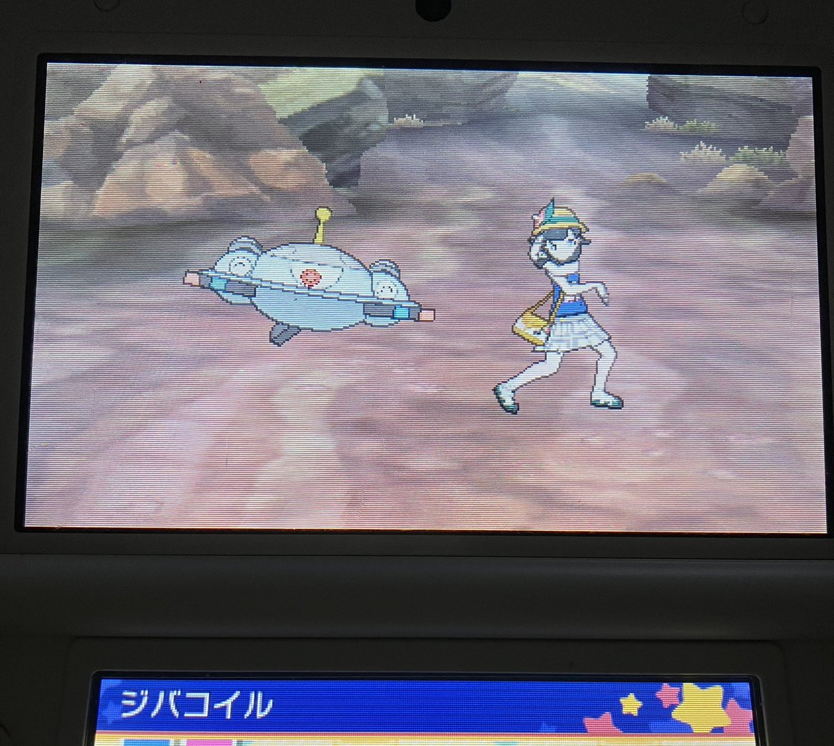 pote_cocoa's tweet photo. フォトの画質悪いからあんまり興味なかったけどロトムからの進化した記念に撮影しよう！って提案されて、やる！ってなったの学校で捕まえてようやく大峡谷で進化ジバコイルと、ヌルだな。 https://t.co/h103AL3trv