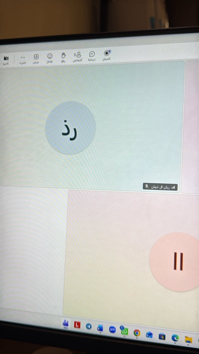 iiha_om's tweet photo. اللهُم إني أسألك التوفيق والسداد فيما انا فيه وفيما هو قادم،يارب ارزقني النجاح واجعل مامضى لي من كِفاح وصبر فرح وسعادة قريبة 🤲🏻 https://t.co/XYoDv2vEDV