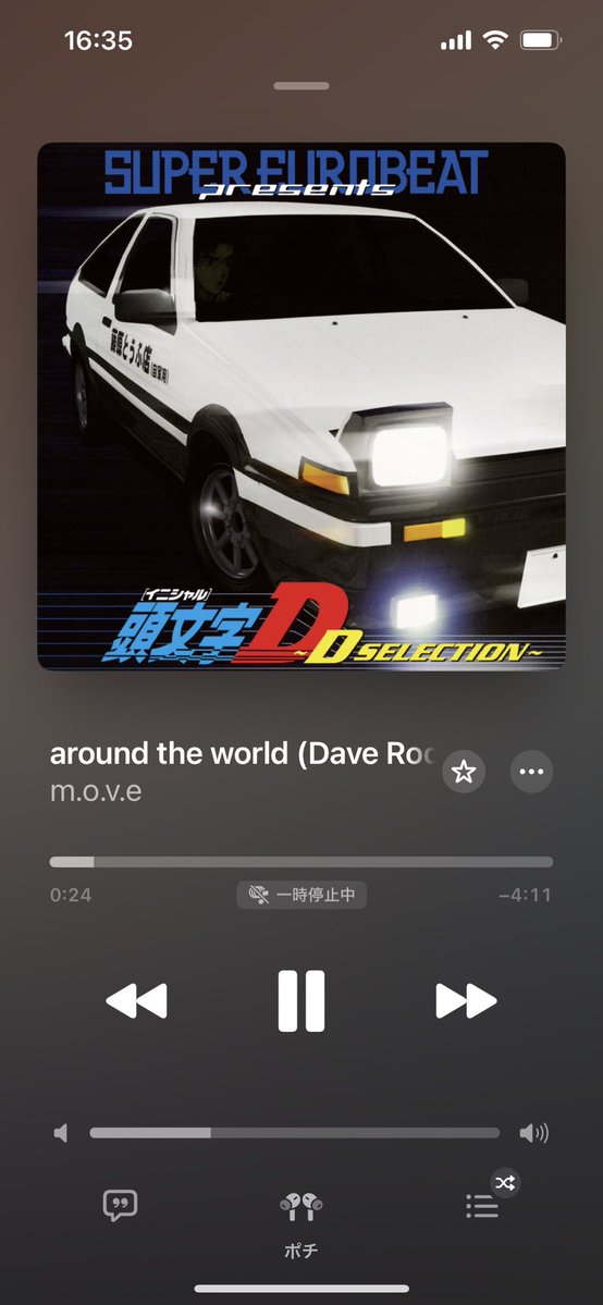 Me_sy__'s tweet photo. イニシャルDは音楽好きこそマジで脳汁出ると思うので見てください https://t.co/WI1TqRfCsK