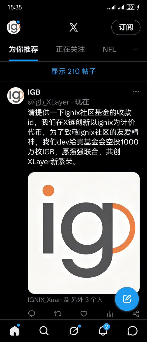 igb_XLayer's tweet photo. https://t.co/xeEPPF8Om8