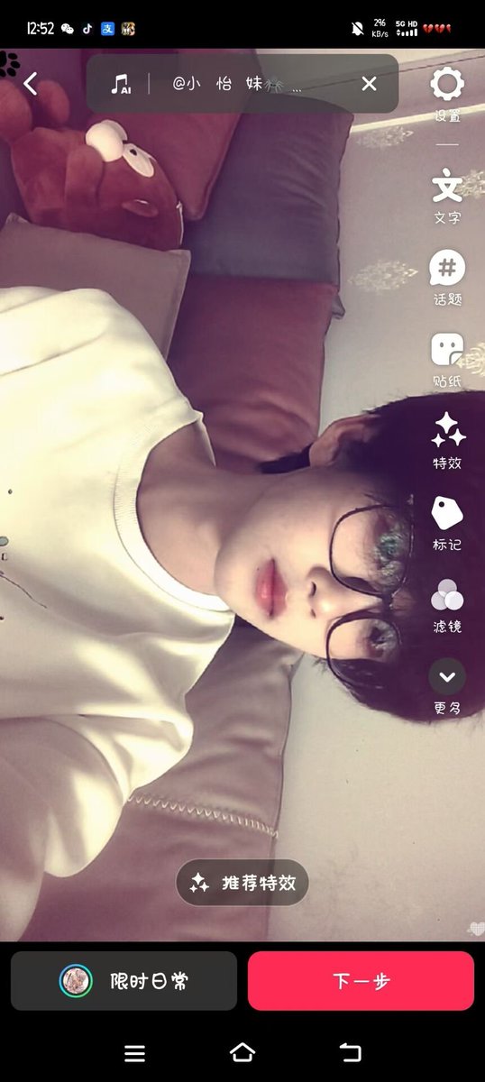 mwdglt's tweet photo. 想认识哥哥ovo #正太 #男初 https://t.co/yV5nXJxJQC