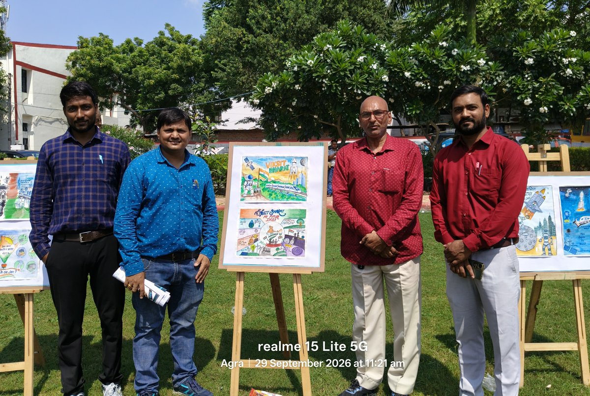 satyapals225's tweet photo. BSA आगरा डॉ राकेश कुमार सिंह, BEO खेरागढ़ के निर्देशन व मेंटर खेरागढ़ डॉ मनोज कुमार वार्ष्णेय के मार्गदर्शन में विकसित भारत की संकल्पना थीम पर आधारित जनपद स्तरीय ड्राइंग प्रतियोगिता में पूर्व माध्यमिक विद्यालय कागारोल-1 के 4 बच्चों को प्रतिभाग करने का सौभाग्य प्राप्त हुआ। https://t.co/wbtXo8z76B