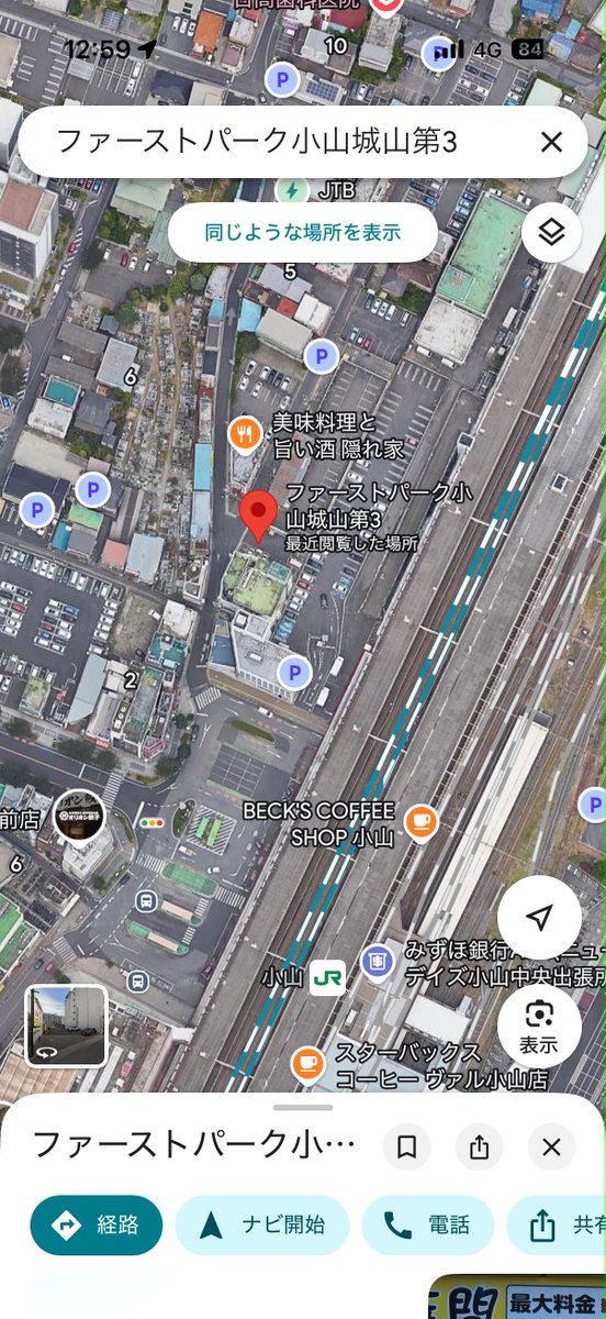 jidoushatounan's tweet photo. 【自動車盗難情報】栃木県小山市城山町でレクサス LX700hの盗難被害がありました！
近隣の方はご注意ください！

■車種：レクサス LX700h
■日時：2026年9月28日
■被害場所：栃木県小山市城山町3丁目 ファーストパーク小山城山第3
■ナンバー：水戸347 は 727
■特徴：EXECUTIVE、モデリスタエアロ装着、ブラウン系革シート

■オーナー（投稿主）車の中の荷物は全部田んぼに捨てられていました。現時点で分かっている被害はパター３本を盗まれたことです。日本人か外国人か分からないけど、犯人は絶対に許しません。
■オーナー（投稿主）連絡先：（Threads）@yumeko_chiiba

詳細URLと拡散用動画はリプ欄です
拡散希望、ご協力お願いします！