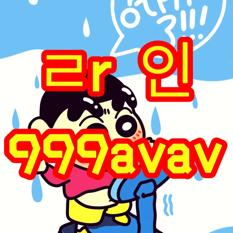 IanKovalskdk's tweet photo. 🍚 #마포 #마포ㅈㄱ #마포조건

대학생 매너ㅈㄱ 구해요

#ㅈㄱ #오프 #ㄱㄷ #ㅁㄴ #조건 #맘눌뎀 #섹트 https://t.co/n8E32Yg4Wo