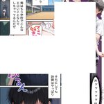 Photo by 読井 @漫画マニア (@dntf_7)