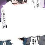 Photo by 読井 @漫画マニア (@dntf_7)