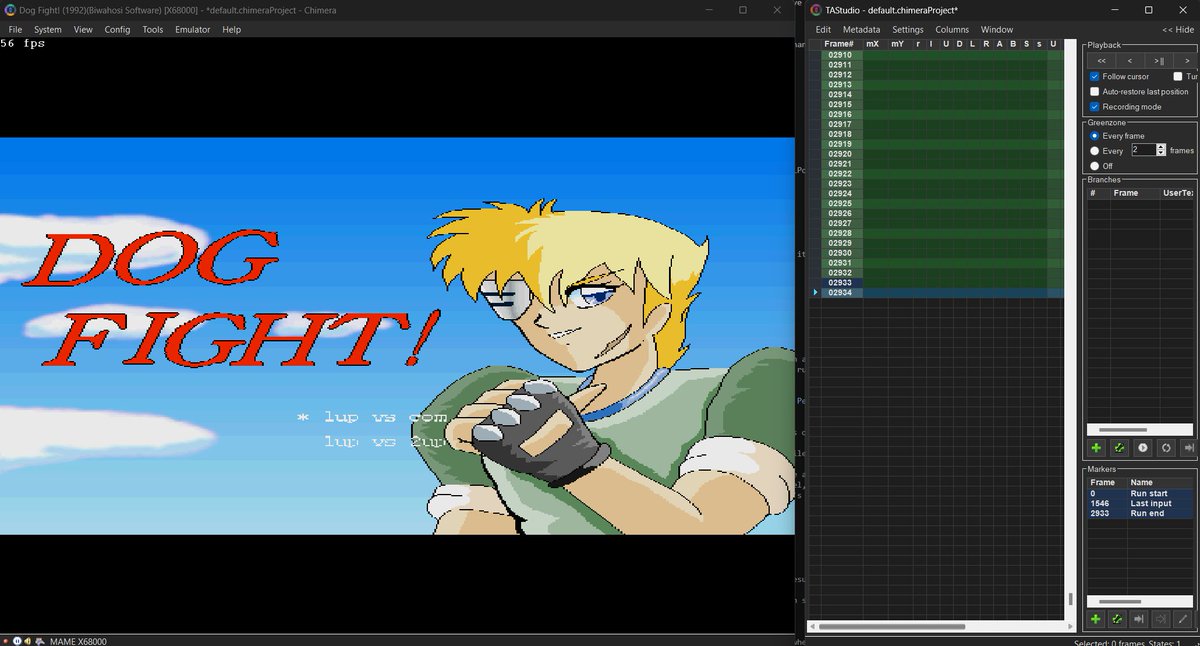 ToolAssistedRun's tweet photo. Next #Chimera release will provide support for Sharp X68000 games, thanks to its new  MAME-Sharp core. Stay tuned! https://t.co/6DiRGFjy3i
