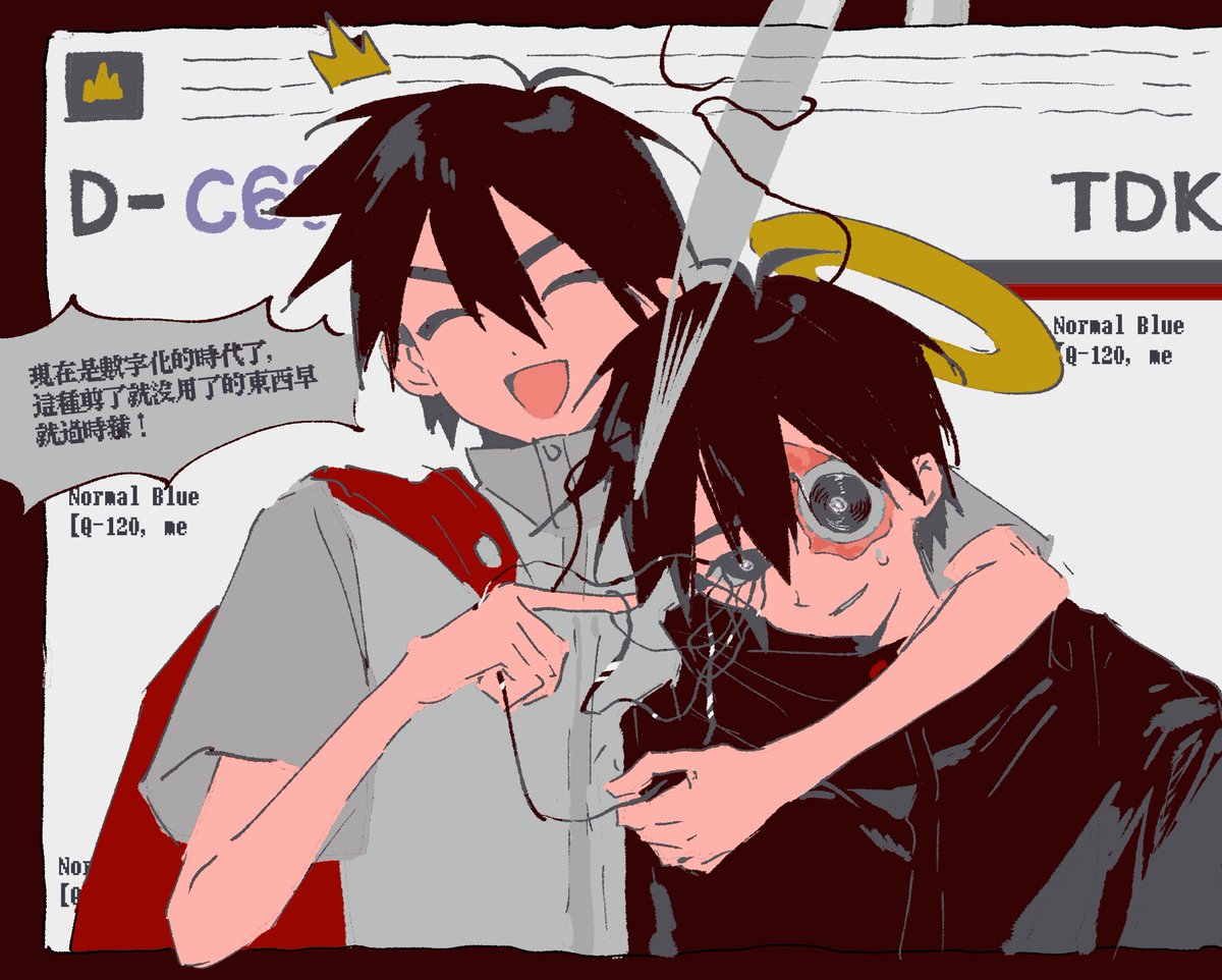 mint1618680's tweet photo. #记忆管理局 
旧磁带中的新主角 https://t.co/hssESaDaye