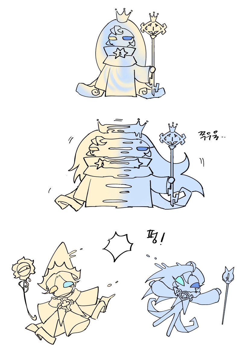 neckcrckr's tweet photo. 내가 둘로 나눠져 볼게
하나 둘 셋 얍 https://t.co/SiSvJiK6hw