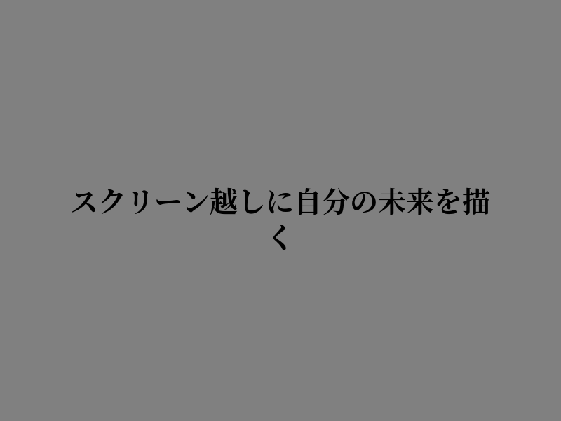 bye_taAV's tweet photo. 心地よい休憩を https://t.co/1E2swA6YG8