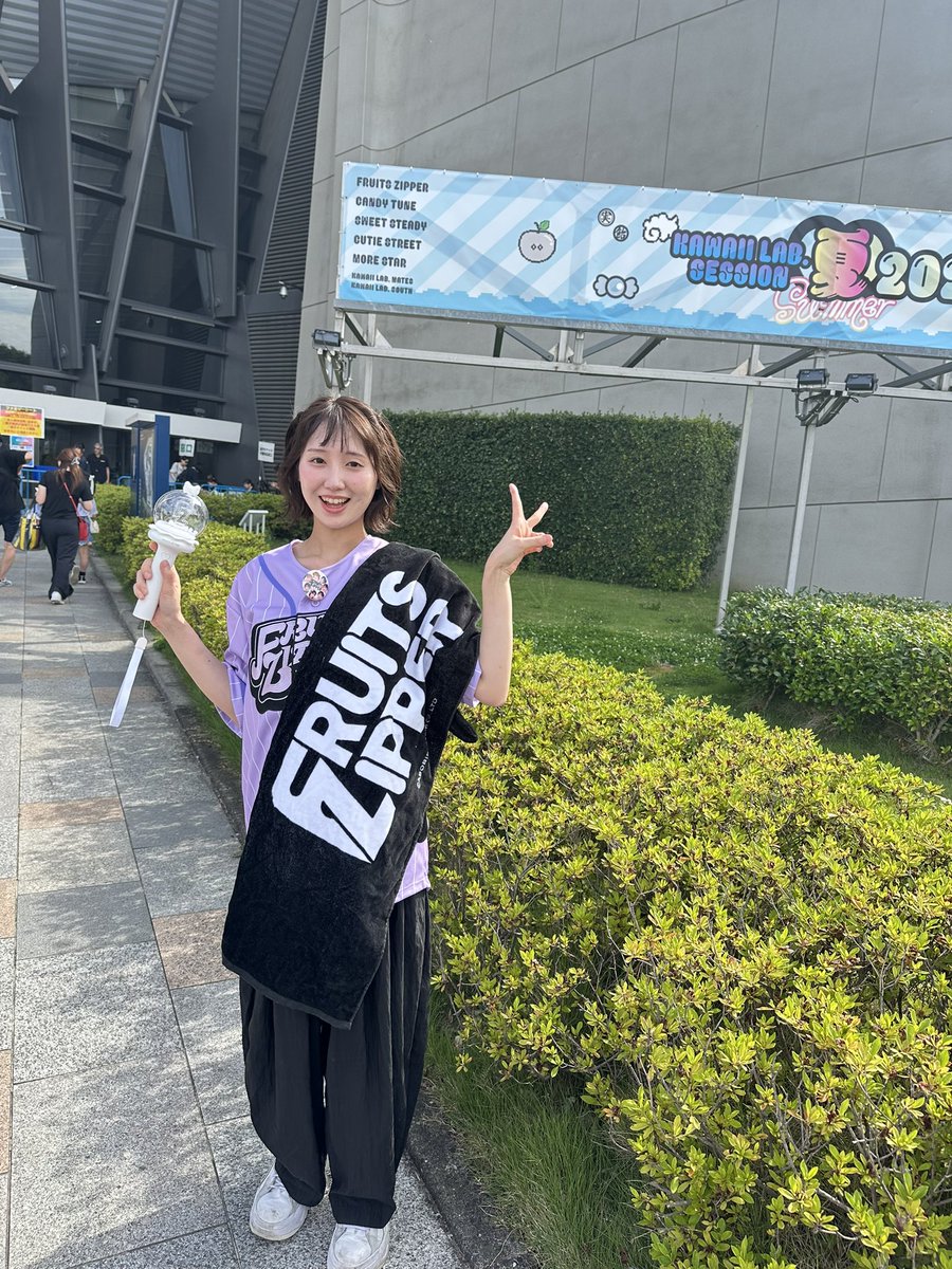 eowb951's tweet photo. 交流増やしたくてフルッパー垢作りました❤️🧡💛💚🩵💜🩷
仲良くしてくれたら嬉しいです☺️
るなぴ、おすず推しです♡♡
 #FRUITSZIPPER #フルーツジッパー #ふるっぱー https://t.co/XWbsRl6IrK