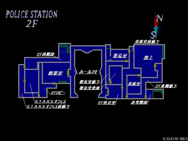 freedom_game_ac's tweet photo. 画像見てすぐにわかったの嬉しみ
そして私の熟知してるマップはここ
(攻略wikiより画像参照) https://t.co/32r0BxBRCJ