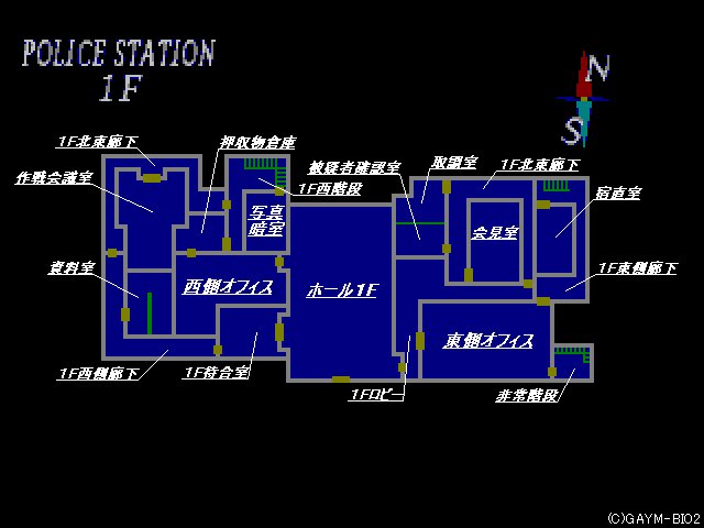 freedom_game_ac's tweet photo. 画像見てすぐにわかったの嬉しみ
そして私の熟知してるマップはここ
(攻略wikiより画像参照) https://t.co/32r0BxBRCJ