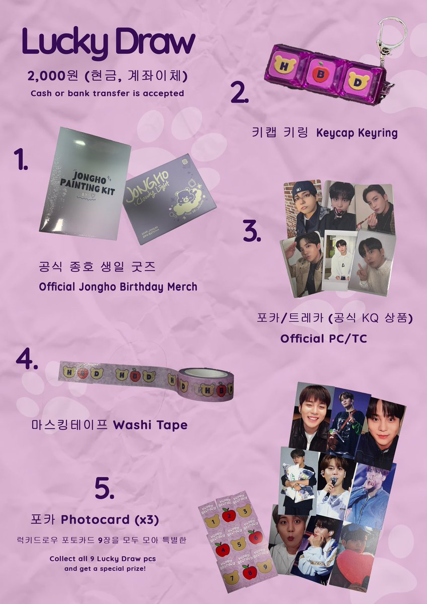 happybeardayjh's tweet photo. @appleofmyeye00 @ATEEZofficial BENEFITS AND LUCKY DRAW

[NAVER Maps]
@cafe_zigeum 
Seoul Mapo-gu Seogyo-dong 328-21
https://t.co/3hEdvNxRSY

@ATEEZofficial #JONGHO #ジョンホ #종호 #최종호 #종호생카 #종호생일카페 #jonghobdaycafe #에이티즈 #ATEEZ https://t.co/WZzZb6Sg1S