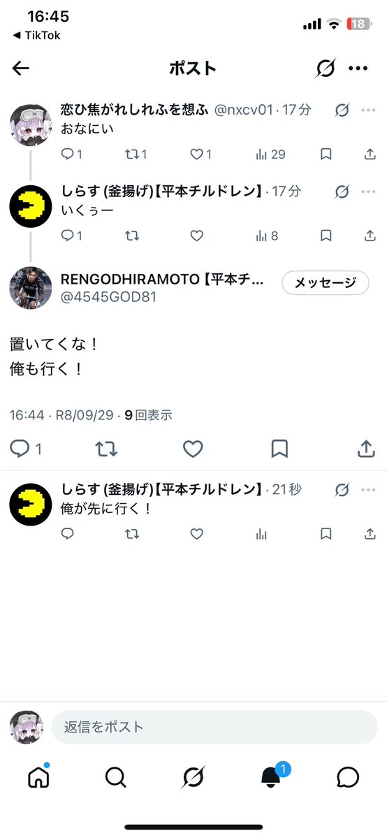 nxcv01's tweet photo. きも！エビバディだはこれは https://t.co/1lFzYdGEf0