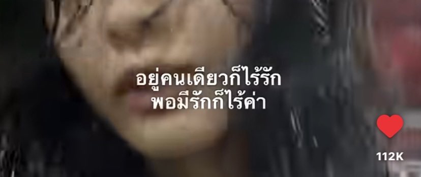 life7n_'s tweet photo. https://t.co/i7i1lU1WID