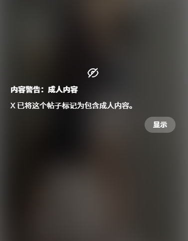 jamesvikram's tweet photo. 在X上真的找不到片了是吧？ 
别急！已整理     （国庆限免）

禁果: https://t.co/SMDoHNjrNZ
黄果: https://t.co/oGLJ7A4dYX
黄蜂: https://t.co/K4AngyrlOZ
糖果: https://t.co/YnPKonTuS6
91大神 : https://t.co/IdQoN2yjzk
海角: https://t.co/2Yz7nbalvt
约炮: https://t.co/rinFIxykcS

海量资源   每日更新