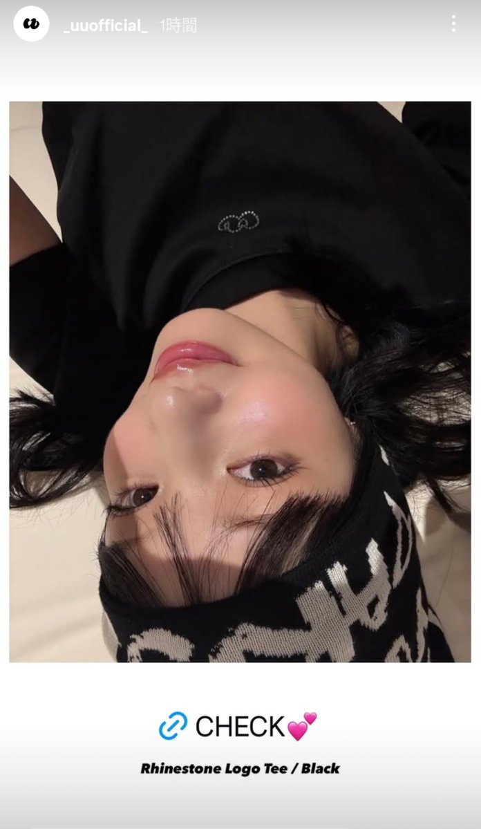 blue_wave522's tweet photo. まゆうちゃんプロデュース
ブランドuuからストーリー
来てたんだけどさ逆さだわ..🙄
まゆうちゃん逆さになってる..🙄
@mayuuuuu_99 
#uu
前髪が今の田中研修医の長さだし
流し前髪だし今の黒髪だしメイクも
田中研修医だね😌なんか..🙄
今撮ってくれた様子なんだけど😌
逆さブラックまゆうちゃん😌🖤 https://t.co/SBBe3CU8PS