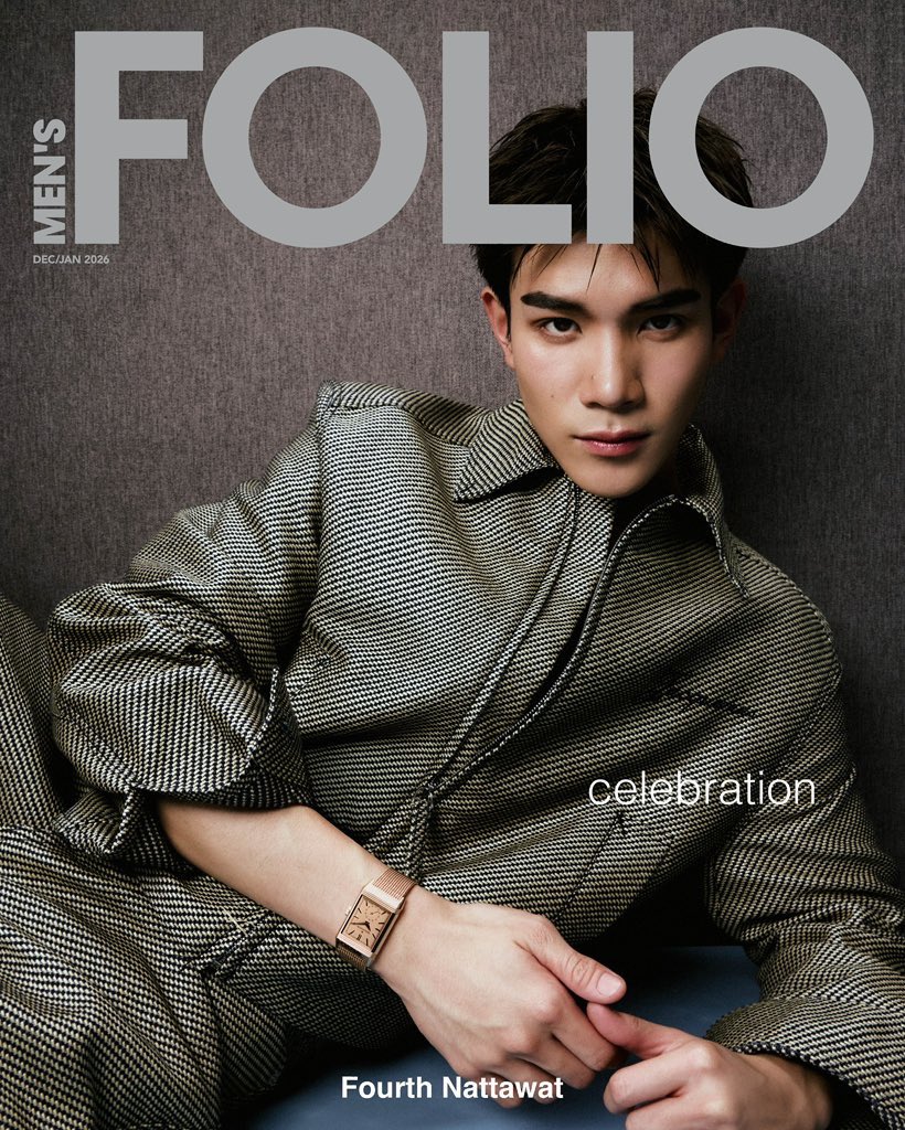 Fourth_Fashion's tweet photo. ไม่สามารถฮุบยิ้มได้เลยตอนนี้🫪รู่สึกว่าเริ่มเห็นไทม์ไลน์ในการรวมงานที่น่าตื่นเต้นมากขึ้นเรื่อย ๆ โฟ้ดแฟฟินนนนนนน🫠

#JaegerLeCoultre #Reverso
#Fourthnattawat #โฟร์ทณัฐวรรธน์ https://t.co/UNGMf5FsDM