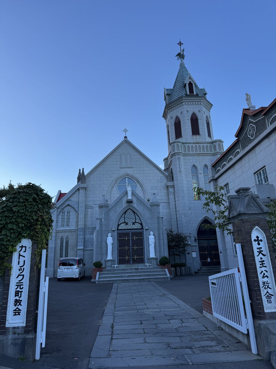 koedo_san's tweet photo. カトリック元町教会〜函館聖ヨハネ教会〜函館ハリストス正教会 https://t.co/qi47zHapcU